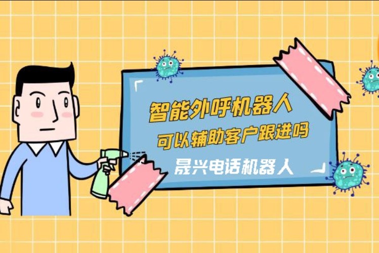 大兴安岭